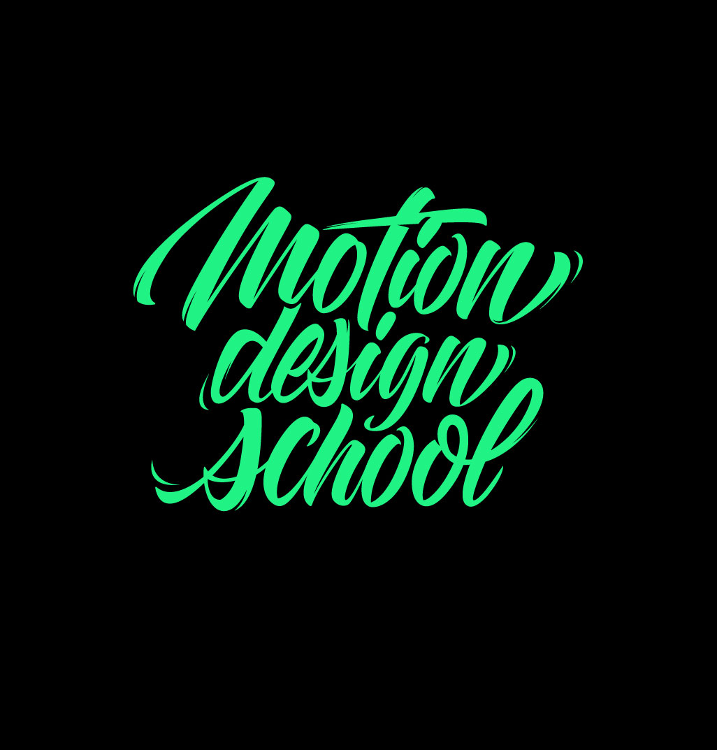 Adobe After Effects Online Courses Motion Design School
